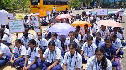 Students of the Veterinary College and Research Institute (TANUVAS) stage a dharna protest condemning the proposal to allow private colleges.
