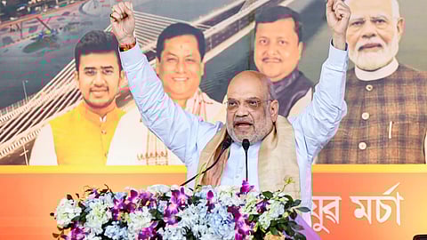 Union Home Minister Amit Shah addresses the Yuva Shakti Samaroh, in Guwahati on Sunday, March 15, 2026.