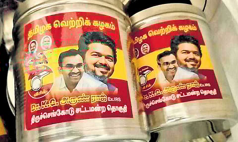 Image used for representation purposes only.