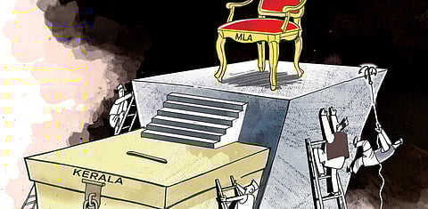 Image used for representation purposes only.