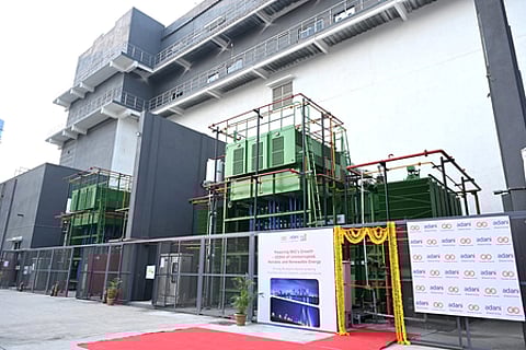 Adani Electricity remains India’s top-ranked distribution utility for 2nd consecutive year