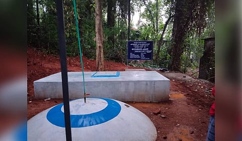 Biogas plant at Erumeli AR police camp.