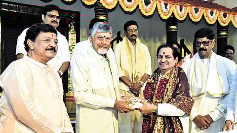 CM Chandrababu Naidu takes part in Ugadi celebrations at Tummalapalli Kshetrayya Kalakshetram in Vijayawada on Thursday.