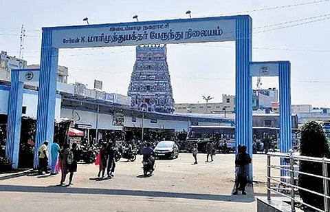 Image used for representative purposes only.