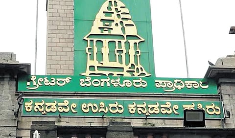 Greater Bengaluru Authority throws tax net wide, digitises 25 lakh properties