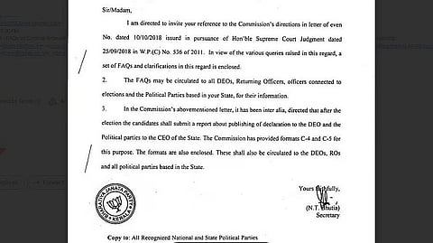 EC's letter with BJP seal.