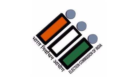 The problem came to light on Tuesday night when voters attempting to access their details on the EC website using their EPIC numbers found their status marked as "under adjudication".