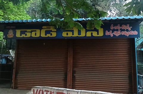 A mini hotel shut it down in Kakinada.