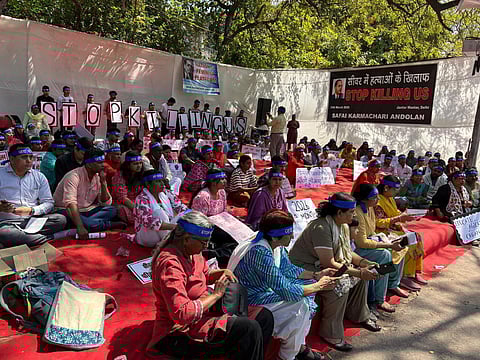 Safai Karamchari Andolan