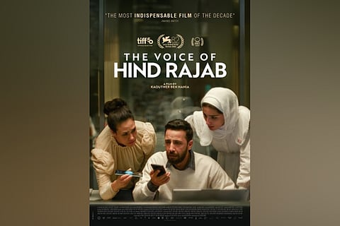 ‘The Voice of Hind Rajab’ movie poster