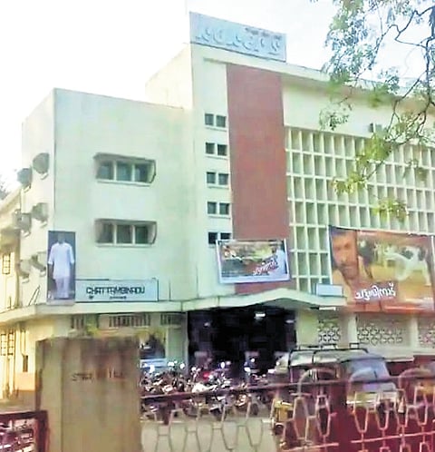 Kokers Theatre in Fort Kochi