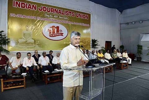 Chief Minister Chandrababu Naidu attended IJU 11th Plenary Session held at Thummalapallivari Kshetrayya Kalakshetram in Vijayawada.