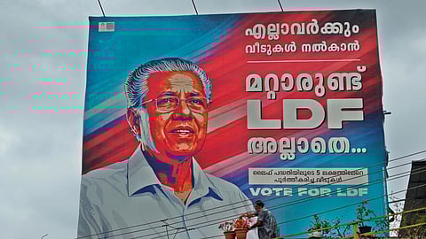 Pinarayi Vijayan