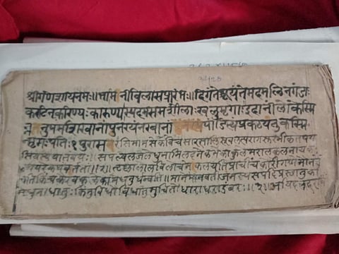 There is no contribution from Tamil Nadu, Nagaland and Dadra Nagar and Haveli so far.