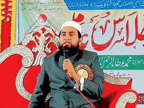 Maulana Abdul Salim Chaturvedi, who used abusive words against the Chief Minister’s mother, was sent to Bahraich jail on Tuesday afternoon.