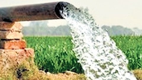 Image used for representative purpose.