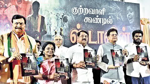Union Minister Piyush Goyal and other senior BJP leaders releasing a document against the DMK government on Tuesday.