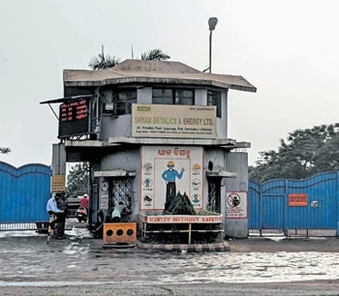 Shyam Metalics & Energy Limited’s plant at Rengali