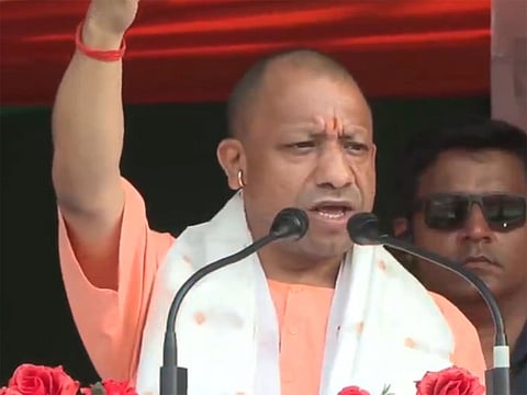 Yogi Adityanath