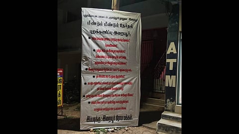 A notice poster announcing the poll boycott by residents of Erayur village in Kulathur Taluk, Pudukkottai.