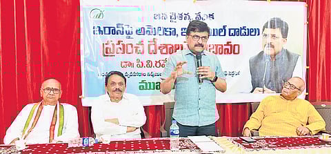 Former Andhra Pradesh Special Chief Secretary PV Ramesh speaking at a public discussion organised by Jana Chaitanya Vedika in Guntur