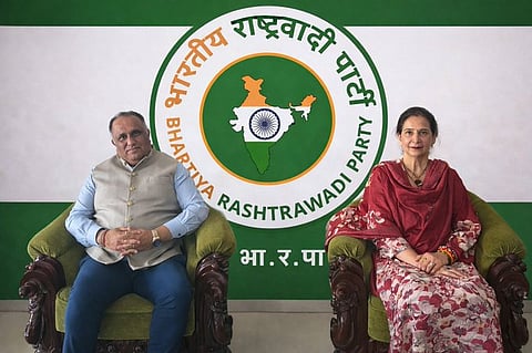 Dubbing her move a "much-awaited announcement," Kaur shared a picture of her along with another person with the party banner -- Bharatiya Rashtrawadi Party -- in the background.