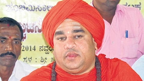 Basavajaya Mrutunjaya Swamy