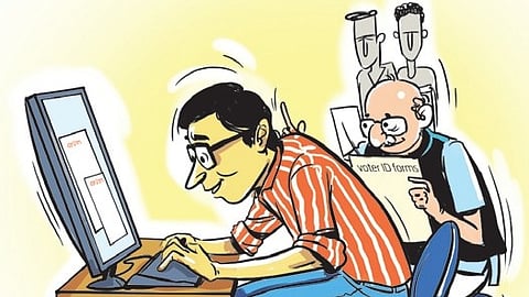 Representative Image