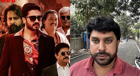 Terror team interview