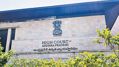 Andhra Pradesh High Court