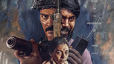 Neelira: A portrayal of dignity