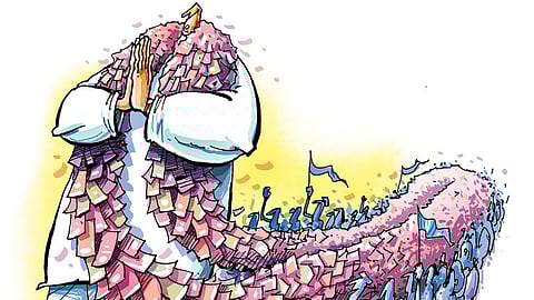 Representative Image