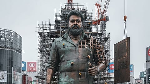 ‘John Doe’ & savAIri giri giri