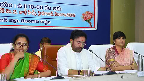nion Minister G Kishan Reddy chairs the DISHA (District Development Co-ordination and Monitoring Committee) meeting in Hyderabad at MCR HRD Institute.