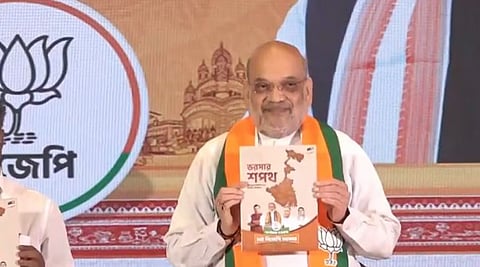 Union Home Minister Amit Shah