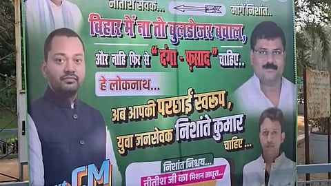 “Nitish sevaks” feature on posters projecting Nishant Kumar as future Bihar CM