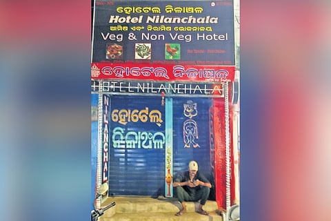 A closed hotel in Koraput