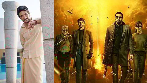 Gautham Ram Karthik; Mr X poster