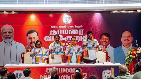 Tamil Nadu BJP's election manifesto being released.
