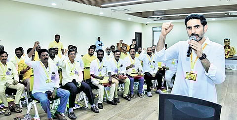 Minister for HRD and IT Nara Lokesh addressing a meeting of TDP cluster-incharges at the TDP headquarters in Mangalagiri on Tuesday