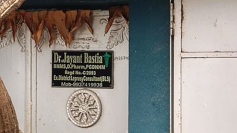 The illegal clinic run at Sunapal in Badamba block.