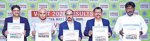 The results of VSAT 2026 Phase 1 being released by Vignan University