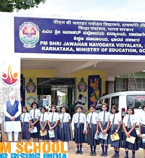 Karnataka upgrades 585 schools to PM Shri