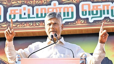 Andhra Pradesh Chief Minister N Chandrababu Naidu