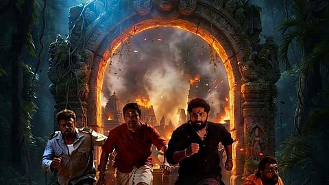 (L to R) Riyaz Khan, Althaf Salim, Dhyan Sreenivasan and Nithin Parameswar in the first look poster of Secret of Kalinga