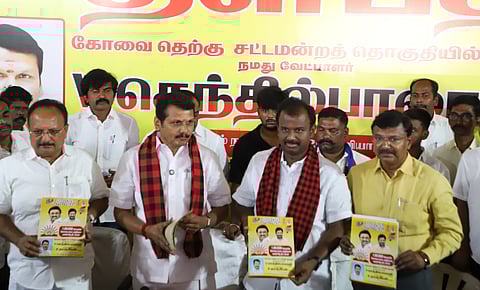Coimbatore south assembly constituency DMK candidate V Senthil Balaji.