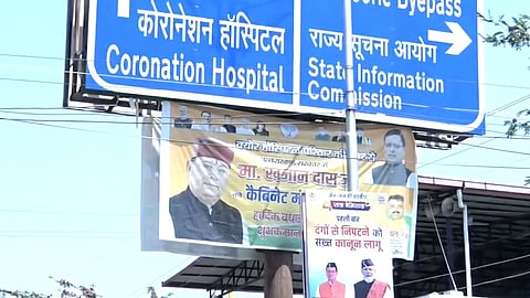 The communication underscores that such actions are not merely a nuisance but a significant hazard, putting lives at risk.