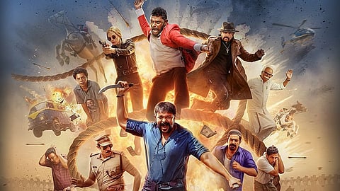 Poster of Jayasurya's Aadu 3: One Last Ride - Part 1