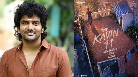 Kavin; Kavin 11 announcement