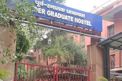 On hostel hygiene and infrastructure, the college stated that efforts are underway to optimise staff deployment, regulate leave, and seek additional manpower from higher authorities.